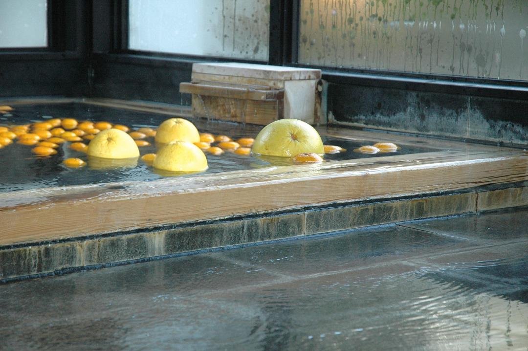 ♨️ 히나구 온천 센터(히나구온센센타) 반페이유 이미지 3